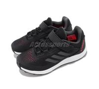 adidas Terrex Agravic Flow CF K Black Grey Red Kid Preschool Running Shoe IG3021