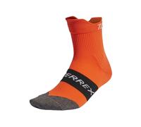 adidas Terrex HEAT.RDY Agravic XS