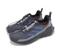 adidas Terrex Trailmaker 2 Gore-Tex Speed Lace Hiking Shoes, Scarpe da Trekking Uomo, Shadow Navy/Wonder Steel/Grey Three, 42 EU