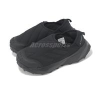 adidas Terrex Winter Slip On Cold Black Grey Men Lifestyle Casual Shoes ID2890
