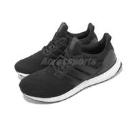 adidas Ultraboost 1.0 Black White Men Running Sports Casual Shoes Sneaker HQ4201
