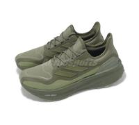 adidas Ultraboost 5 GTX Gore-Tex Olive Strainer Silver Pepple Men Running JS2841