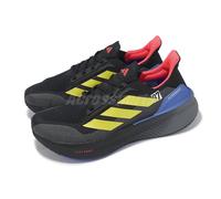 adidas Ultraboost 5X Tokyo Race Pack Black Yellow Blue Red Men Running IH2588