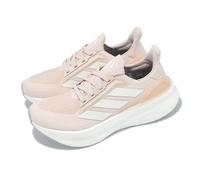 adidas Ultraboost 5X W Putty Mauve Zero Metallic Silver Women Running IH3104