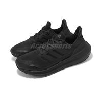 adidas Ultraboost Light C.RDY Black Grey Men Unisex Waterproof Running HP6414