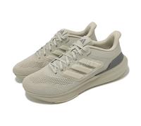 adidas Ultrabounce Beige Grey Men Runner Road Running Jogging Shoes IE0718