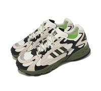adidas x Ivy Park Savage V4 Halls Of Ivy Men Unisex Casual Shoes GW1523