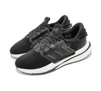 adidas X_PLRBOOST Black White Men Road Running Sports Shoes Sneakers ID9432