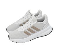 adidas X Plrpath Crystal White Cyber Metallic Women Road Running Shoes JP7930