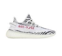 adidas Yeezy Boost 350 V2 'Zebra' - CP9654 - Size 42-EU