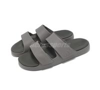 adidas Znsory Sandal Taupe Oxide Charcoal Men Unisex Casual Sandal JI1858