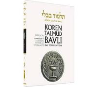 Adin Even-Israel Steinsaltz Shekalim Daf Yomi (Copertina rigida)