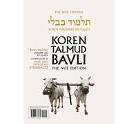 Adin Steinsaltz Koren Talmud Bavli: Bava Metzia, Daf 83b-103a, Noé E (Tascabile)