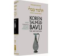 Adin Steinsaltz Koren Talmud Bavli (Copertina rigida)