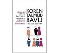 Adin Steinsaltz Koren Talmud Bavli (Copertina rigida)