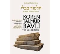 Adin Steinsaltz Koren Talmud Bavli (Copertina rigida)