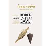 Adin Steinsaltz Koren Talmud Bavli (Copertina rigida)
