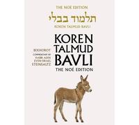 Adin Steinsaltz Koren Talmud Bavli (Copertina rigida)