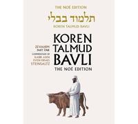 Adin Steinsaltz Koren Talmud Bavli (Copertina rigida)