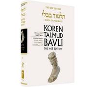Adin Steinsaltz Koren Talmud Bavli (Copertina rigida)