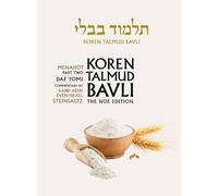 Adin Steinsaltz Koren Talmud Bavli, Noe Edition, Vol 36 (Copertina rigida)