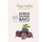 Adin Steinsaltz Koren Talmud Bavli, Noe Edition, Vol 42 (Copertina rigida)