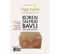 Adin Steinsaltz Koren Talmud Bavli V12a: Moed Katan, Daf 2a-13b, Noe (Tascabile)