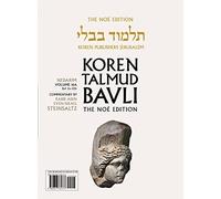 Adin Steinsaltz Koren Talmud Bavli V16a: Nedarim, Daf 2a-32b, Noeי C (Tascabile)