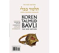 Adin Steinsaltz Koren Talmud Bavli V20b: Kiddushin, Daf 25b-41a, Noe (Tascabile)