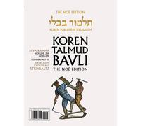Adin Steinsaltz Koren Talmud Bavli V21h: Bava Kamma, Daf 111b (Copertina rigida)
