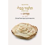 Adin Steinsaltz Koren Talmud Bavli V4d (Tascabile)