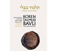 Adin Steinsaltz Koren Talmud Bavli, Vol. 28 (Copertina rigida)