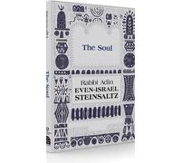 Adin Steinsaltz The Soul (Copertina rigida)