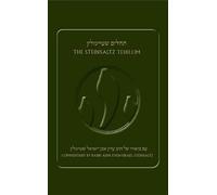 Adin Steinsaltz The Steinsaltz Tehillim (Copertina rigida)