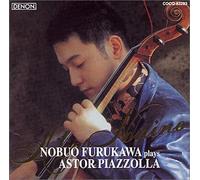 Adiosu Nonino Nobuo Furukawa P