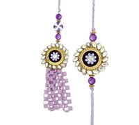Aditri Creation Rakhi Lumba set For Brother and Bhabhi Rakhi for Bhai Bhaiya pack of 2 Couple Purple Flower Rakhi Thread Pair Dora Raksha Bandhan gift Pack for Traditional Raksha Bandhan Festival