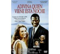 Adivina quién viene esta noche