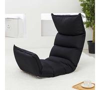 Adjustable Padded Floor Chair with Back Support, Long Padded Sleeper Bed, Couch Recliner, Gaming/Meditation Chair for Adults