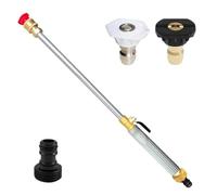Adjustable Power Wash Wand, 46.5x2.6cm High-Velocity Sprayer, Industrial Grade Aluminum Extension Pole, Multi-Function Garden Hose Nozzle for Lawn and Window, Professional Outdoor Cleaning Gear