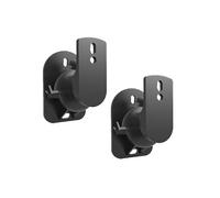 Adjustable Universal Satellite Speaker Wall Mount Bracket Ceiling Mount Clamp