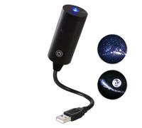 Adjustable USB Starry Lamps, Star Night Lights Projector HD