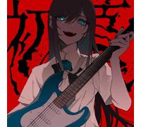 Ado Mada Iemasen Kari Sakura Biyori with Hatsune Miku - Regular Edition (CD)