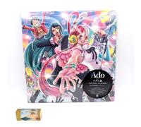 Ado Uta no Uta One Piece Film LP Vinyl Record Complete Limited Edition Japan