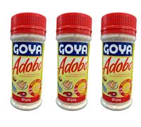 Adobo All Purpose Seasoning, 8 Ounces (Pack of 3)