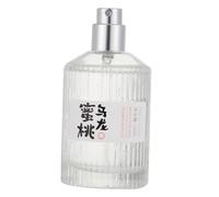 ADOCARN profumo lux mujer woman lady donne vestiti amorica perfume signore profumi per uomo femmina fragranza portatile profumi freschi Bicchiere