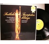 ADOLF SCHERBAUM / MAURICE ANDRE - FESTLICHE TROMPETENKLÄNGE - TROMPETENKONZERTE VON LEOPOLD MOZART, JOSEPH UND MICHAEL HAYDN - DEUTSCHE GRAMMOPHON FAVORIT - VINYL
