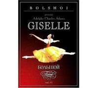 Adolphe Adam - Giselle/Bolshoi [Edizione: Regno Unito]