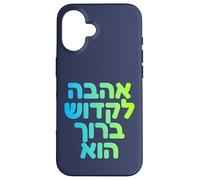 Adonai God's Love ebraico spirituale ebraico Judaica Art Design Custodia per iPhone 16