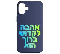 Adonai God's Love ebraico spirituale ebraico Judaica Art Design Custodia per iPhone 16 Plus
