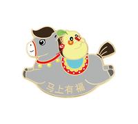 Adorabile spilla a cavallo Spilla da bavero in lega robusta Accessorio abbigliamento elegante per l ' uso quotidiano e le occasioni festive Gioielli con segno zodiacale cinese